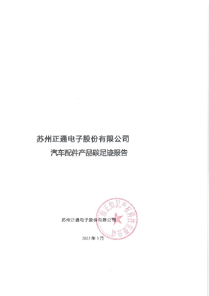 九游